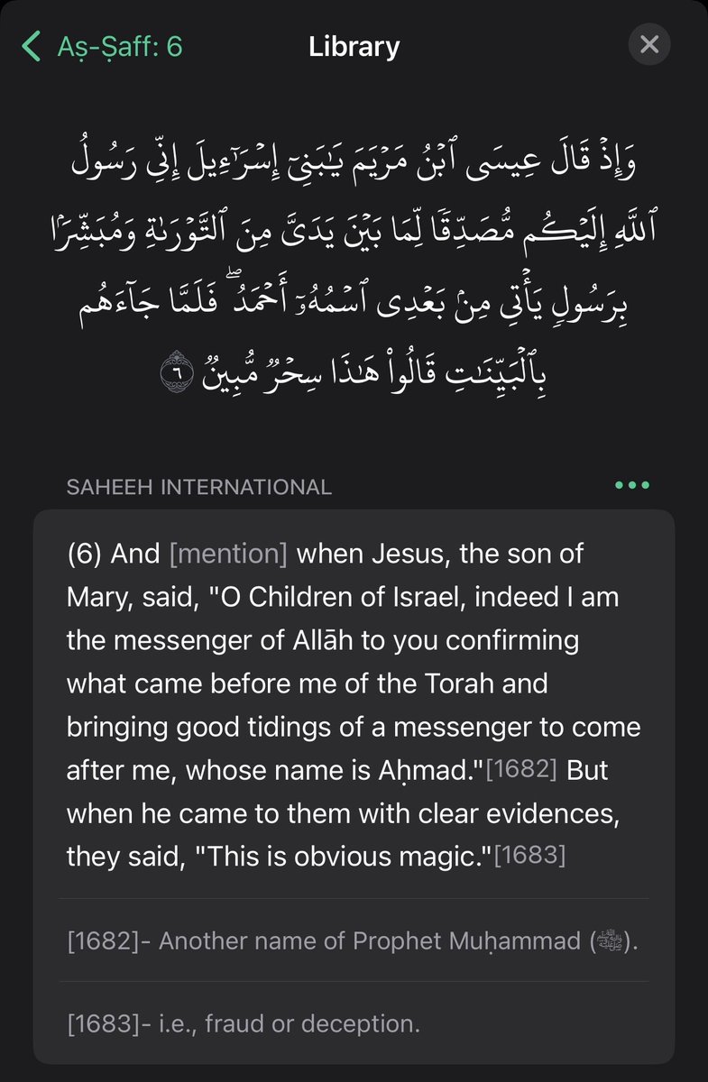 فهد | Fahad tweet media