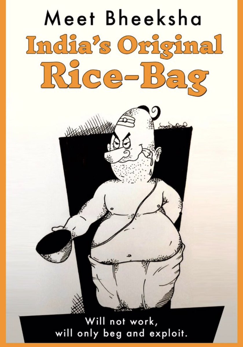 Pratyusha tweet media