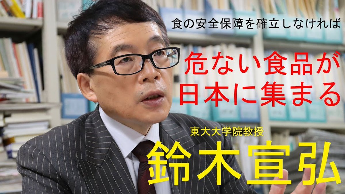 t93_m02404691's tweet photo. 因みに、肉にもホルモン剤問題があるので、注意しましょう！

パック売りで注意しても、総菜コーナーや弁当の肉はチェックできないから、コントロールできる手法を考えましょう！ https://t.co/OQk6vMzTmI