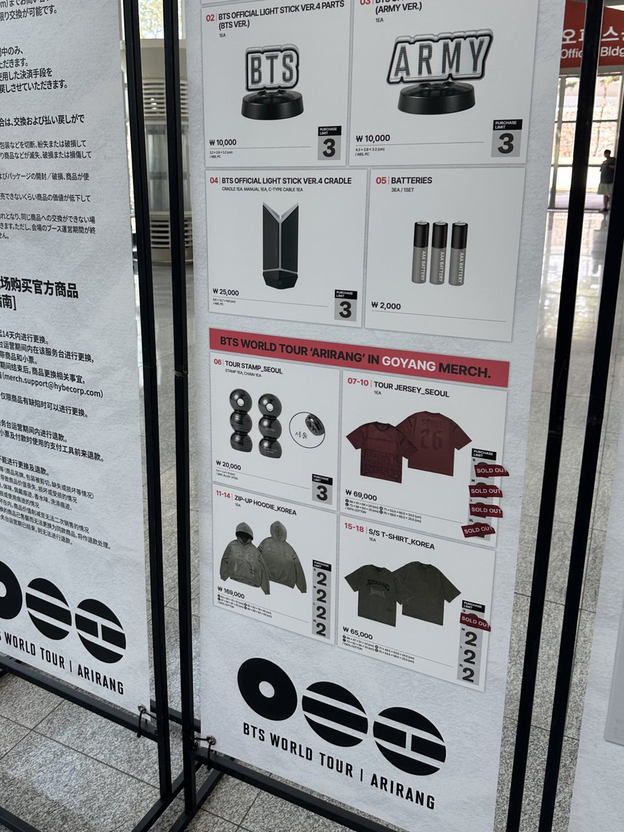 ailynetjin's tweet image. LFB WTS BTS ARIRANG Goyang Merch
- Onsite Proxy/Personal Shopper
- Ends 4/10
- RM5~20/item
- LIMITED

@BTSMarketMY #pasarbts #pasarbtsmy #myarmyjual #pasarkpop

🏷️ BTS RM JIN SUGA JHOPE JIMIN V JUNGKOOK ARMY BOMB BAG CAP PLUSH KEYRING STAMP SHIRT JACKET HOODIE PANTS JERSEY SLOGAN