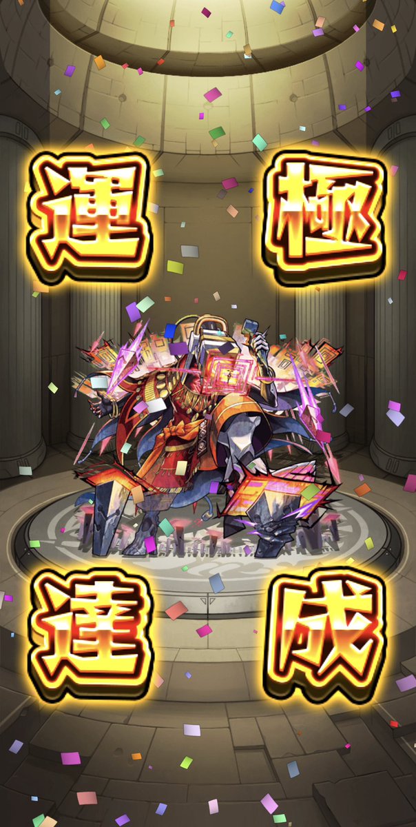 みず@抹茶ラテ tweet media