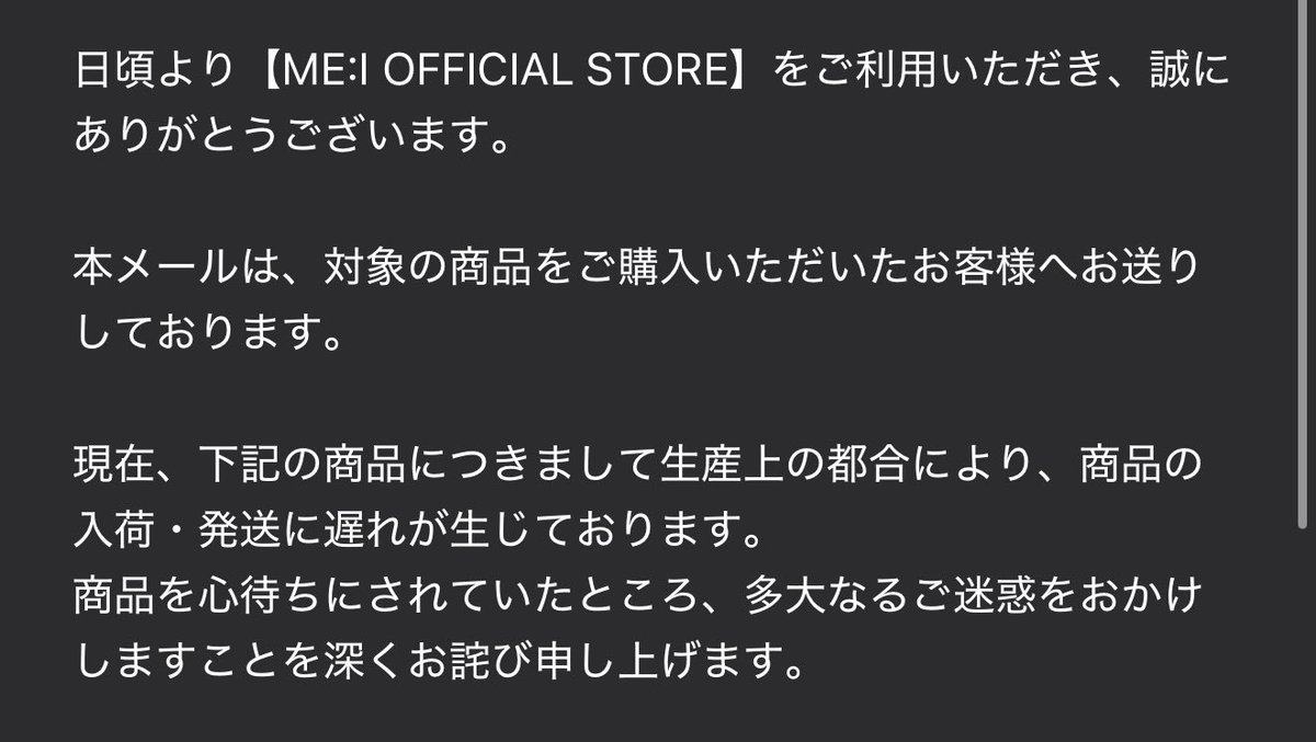 れんれん tweet media