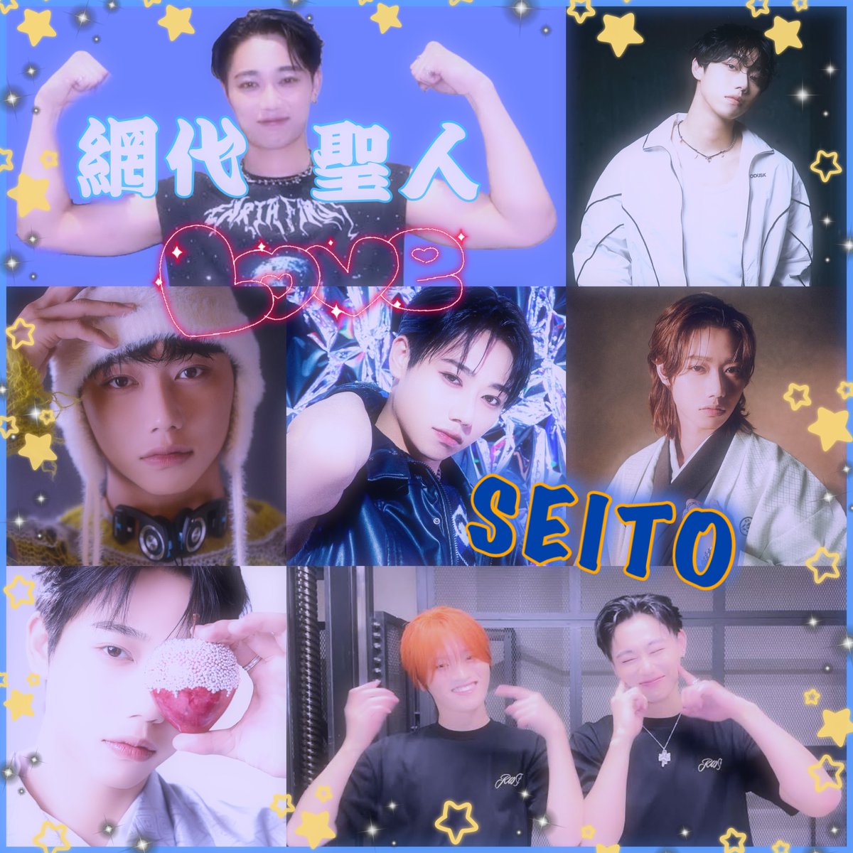 ヒメミヤa.k.a.DJ紫姫💜✨ tweet media