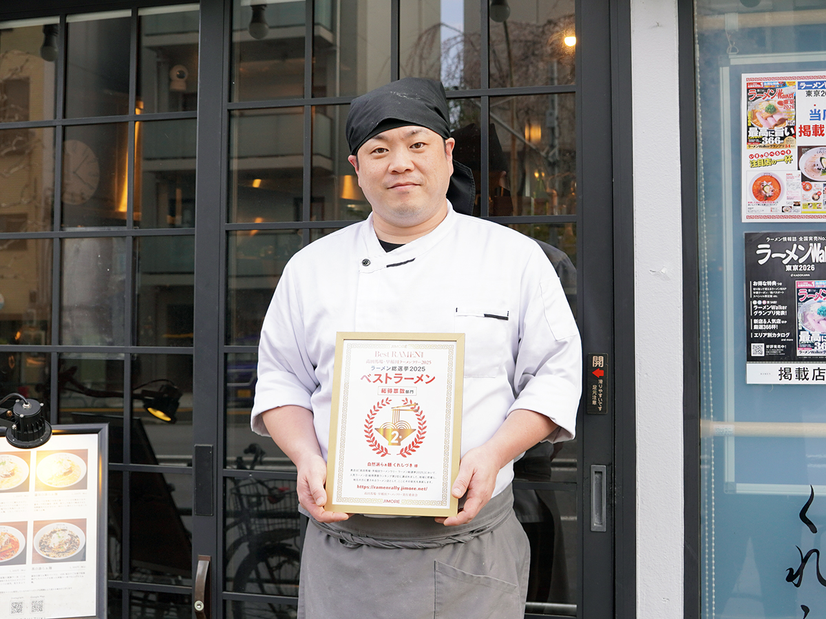 高田馬場経済新聞 tweet media