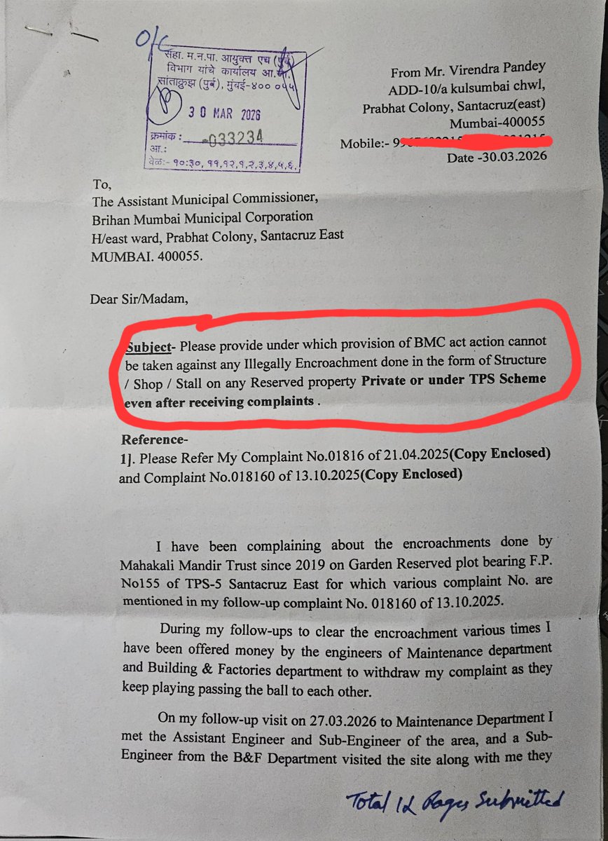 VIRENINFRA's tweet image. I now doubt if #officers of @mybmcWardHE ward must have taken #favors / #bribe from #trustees of #mahakali_mandir_trust or are following some #politicians order for not taking any action against #complaint received @mybmc @mid_day @A_TATKAL_A_NEWS @AshwiniBhide