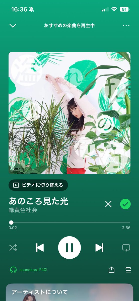 utsubo🥦 tweet media