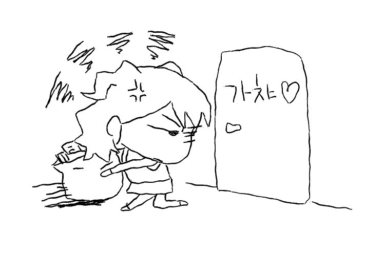 백야 / シライ tweet media