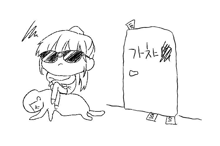 백야 / シライ tweet media