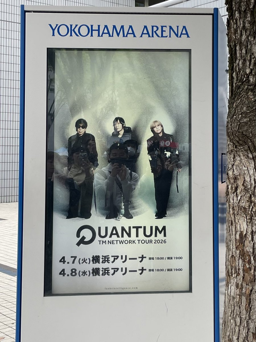 Divadesukedo's tweet photo. 横アリ2デイズの二日目、このコーデとQUANTUMバッグで参戦します。見かけたらお気軽にお声掛けくださいませ。
#TMNETWORK 
#quantum 
#着物fanks
#Diva着物記録
#和洋ミックス
#fanks https://t.co/sRF7T3Exho