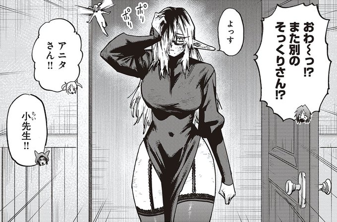 【囚人転生 最新話更新!】
異世界転生した主人公が同じく異世界転生してきた凶悪死刑囚達から世界を守ろうとする異能力バトル漫画!

巨大爆弾の爆発を食い止めた満身創痍の主人公に敵が迫る回です
↓(1/3) 