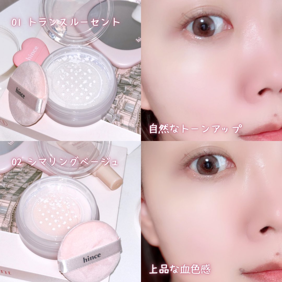 にこちゃん💄ᙏ̤̫⑅* tweet media