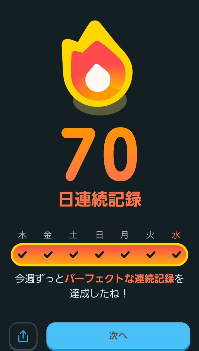 まり酒乱乙女界隈秘書🌈 tweet media