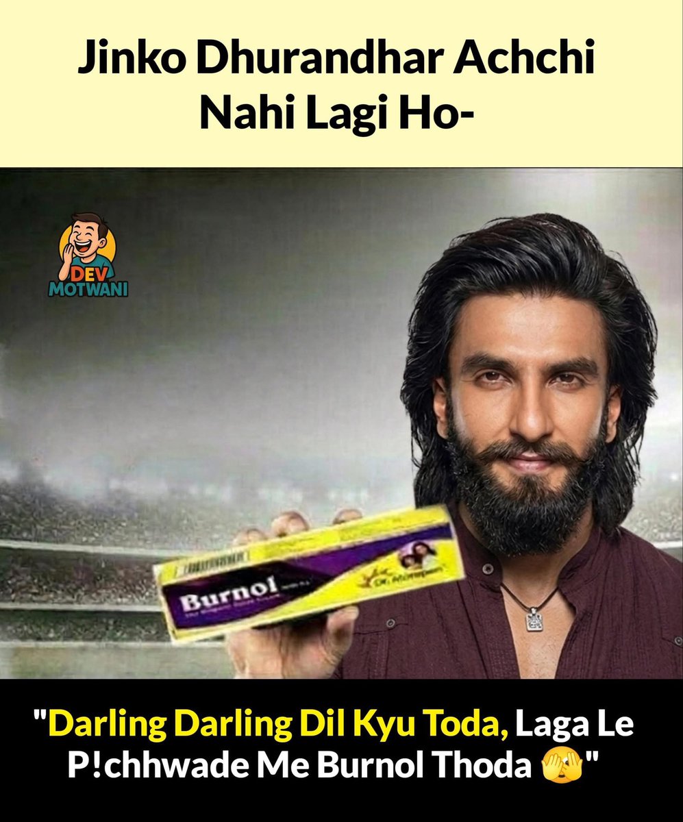 Maithili tweet media