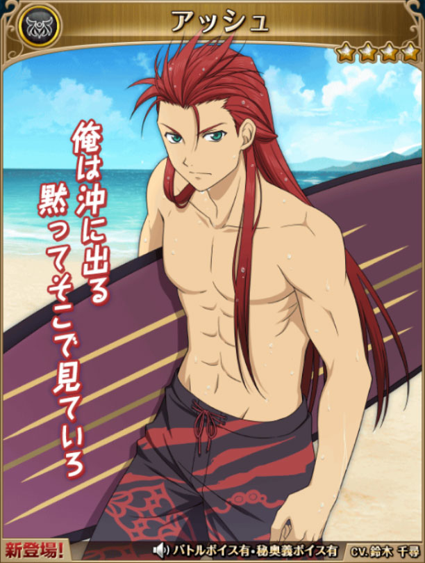 中邑フエコ tweet media