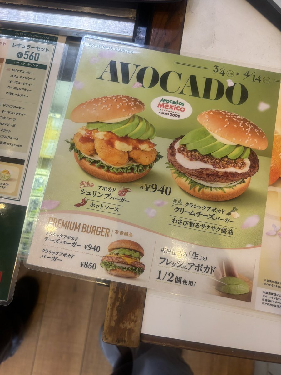 躁鬱寛解チャンネル tweet media