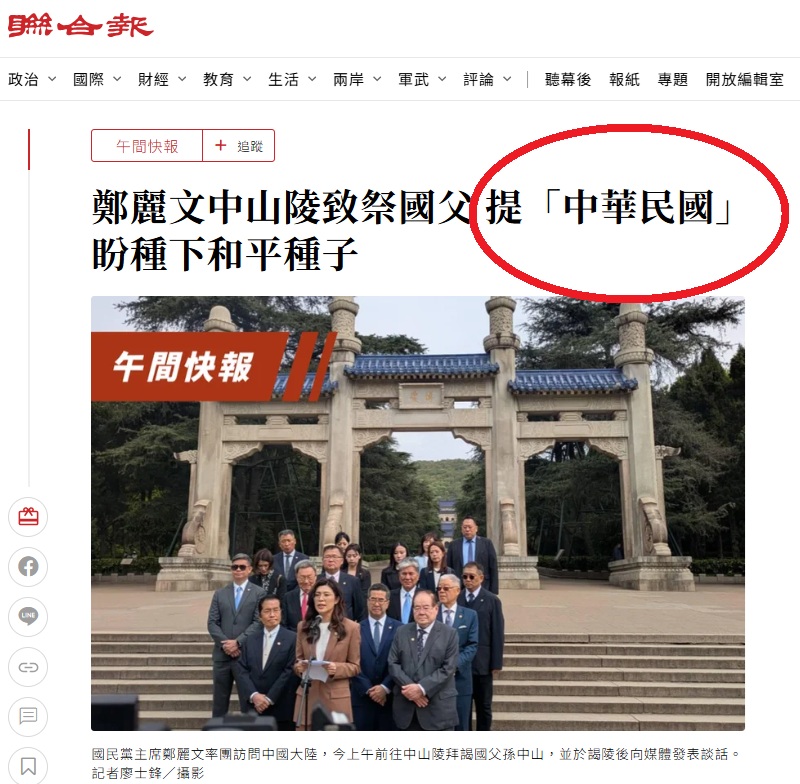 永山英樹 tweet media