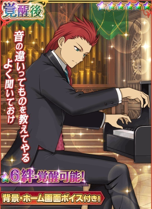 中邑フエコ tweet media