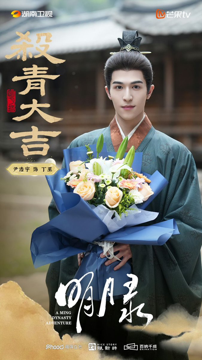 ♡ PatPai ✯ An²🍀Ft.🦊派派 พี่ดารา🎬 tweet media