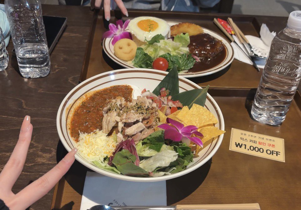 ㅎㄴ🌟 tweet media