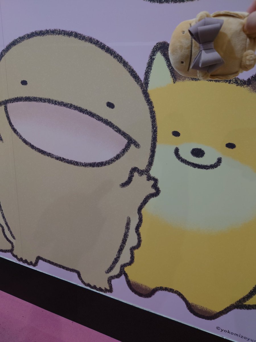 TorajakoM's tweet photo. 大さんせいうおとダメぎつねコンビ好きだなぁ。

#なんもの撮ったよ
#東京駅一番街
#二巡目 https://t.co/10NxbNBX4Z
