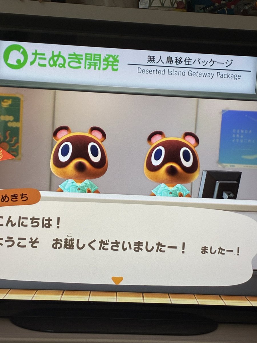 すけ🦥 tweet media