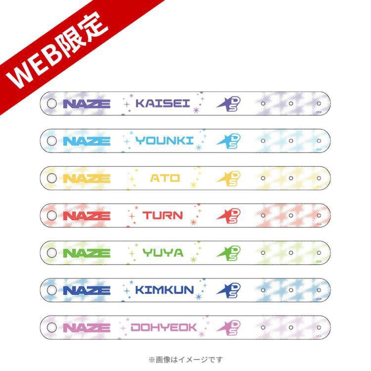 턴✮에리 tweet media