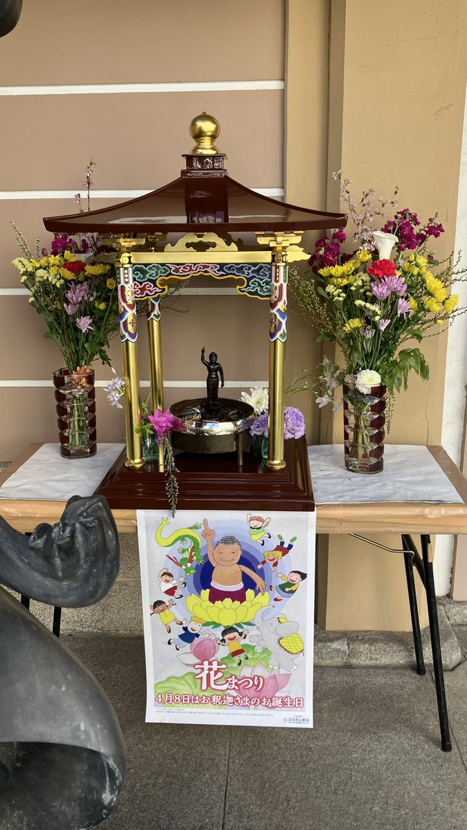 ありま　嚞 tweet media