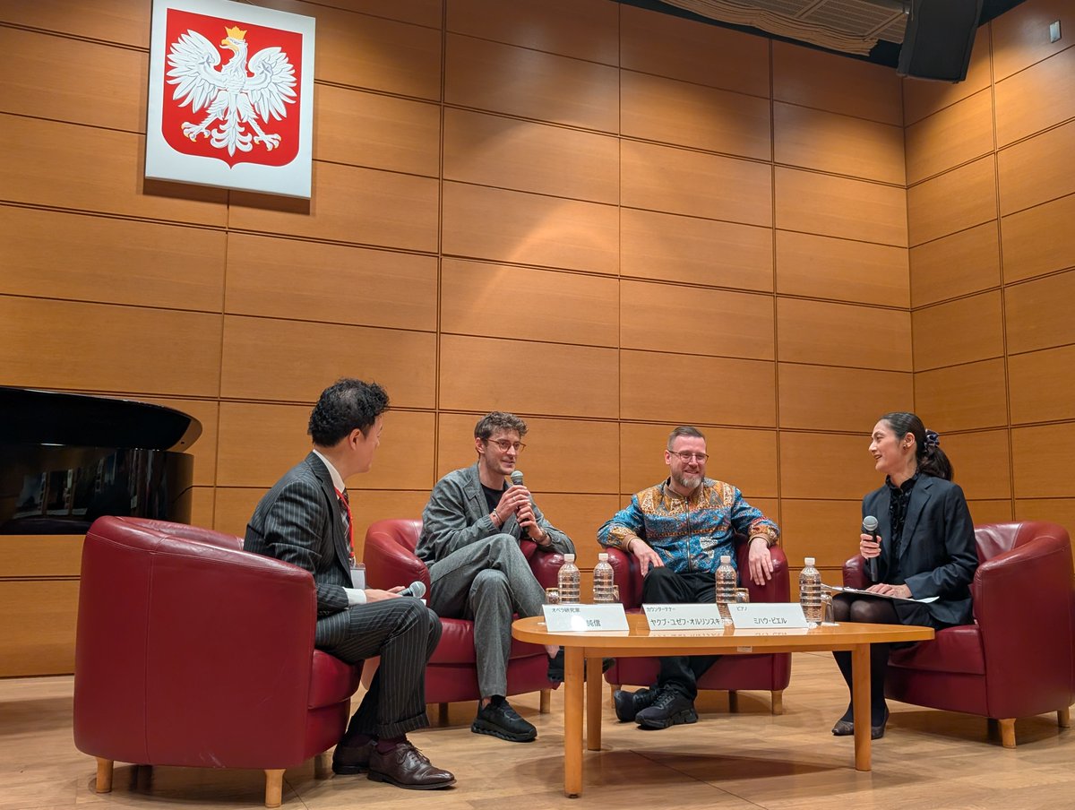 ポーランド広報文化センター tweet media