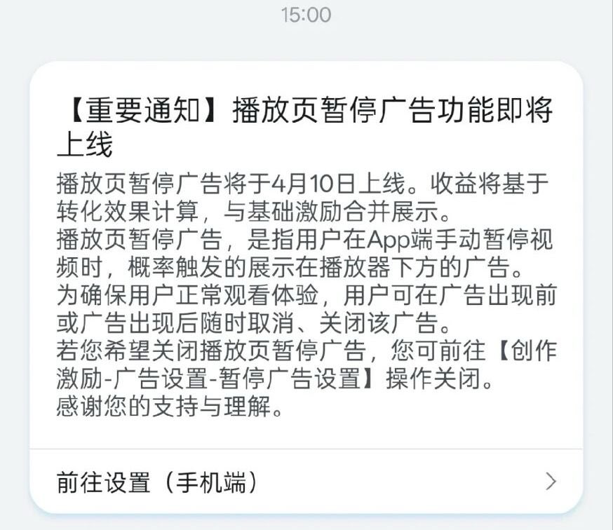 Smirnova 🍡 tweet media