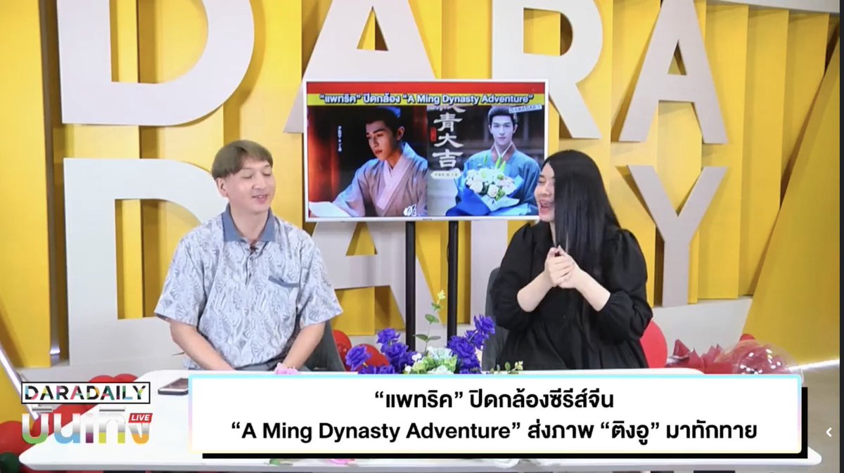 Krabbyเบอเกอร์🍔 tweet media