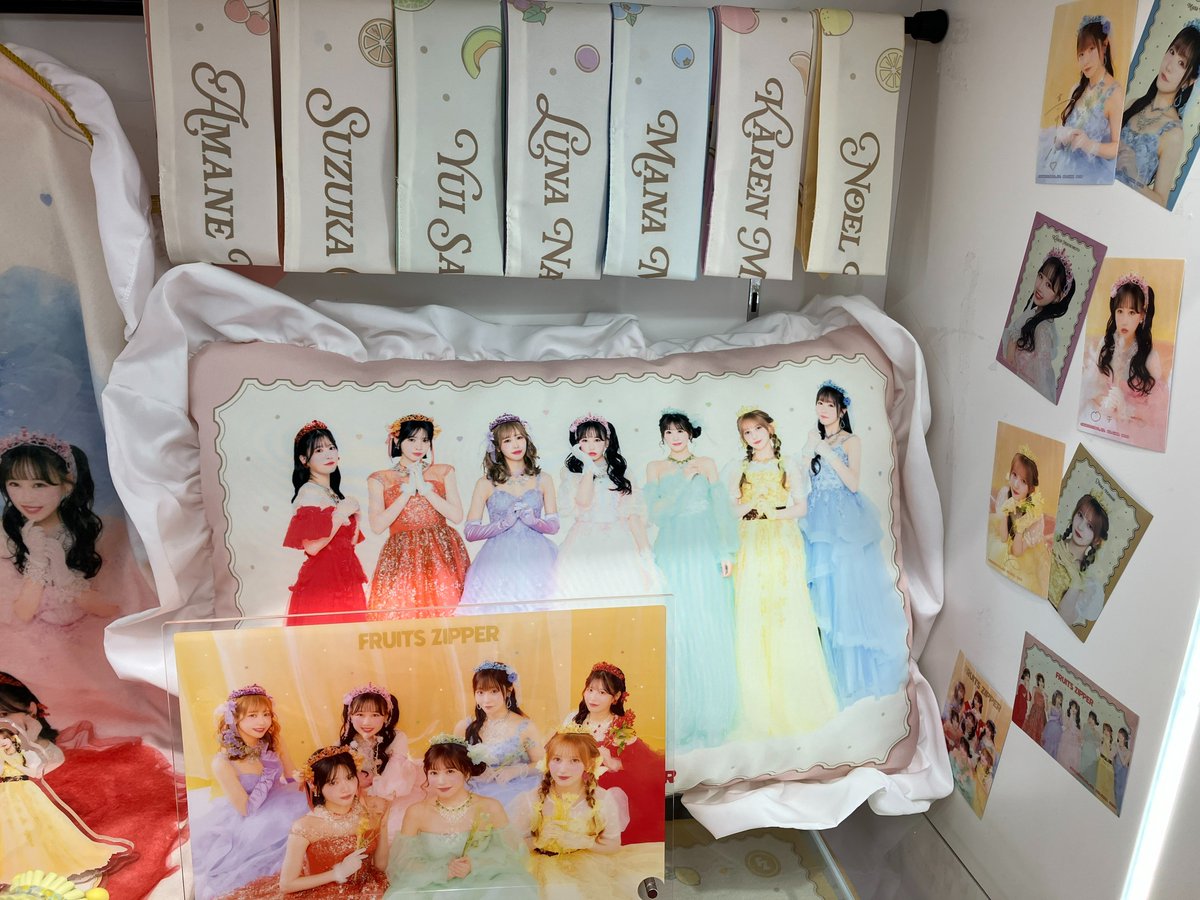 一番くじ公式ショップ池袋サンシャインシティ総本店 入荷情報 ✨4月10
