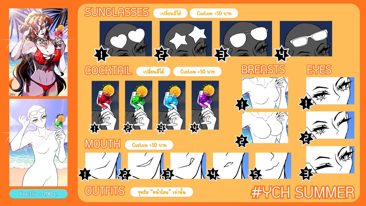 𐕣 𝓩𝖆𝖓𝖊 : V-Ler 𐕣 D15 #CraftAndPlay Sa06 #CM1 tweet media