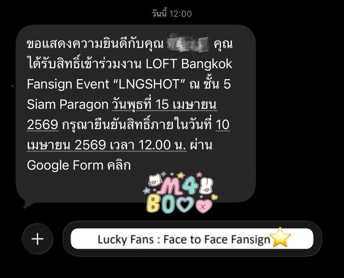 𝐌𝐀𝐁𝐎𝐎 ₊˚♡̴ tweet media