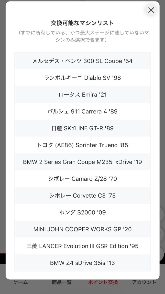 かわしょー(KAWASHO) tweet media