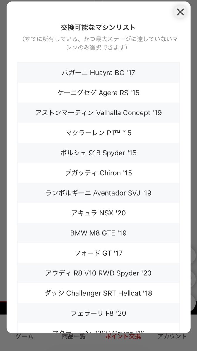 かわしょー(KAWASHO) tweet media