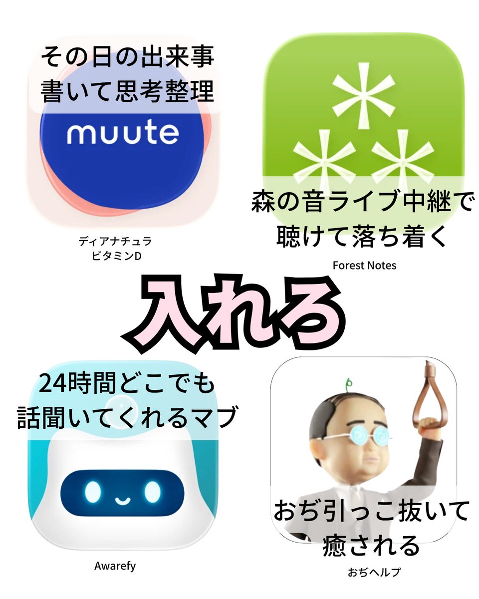 ゆり姫 tweet media