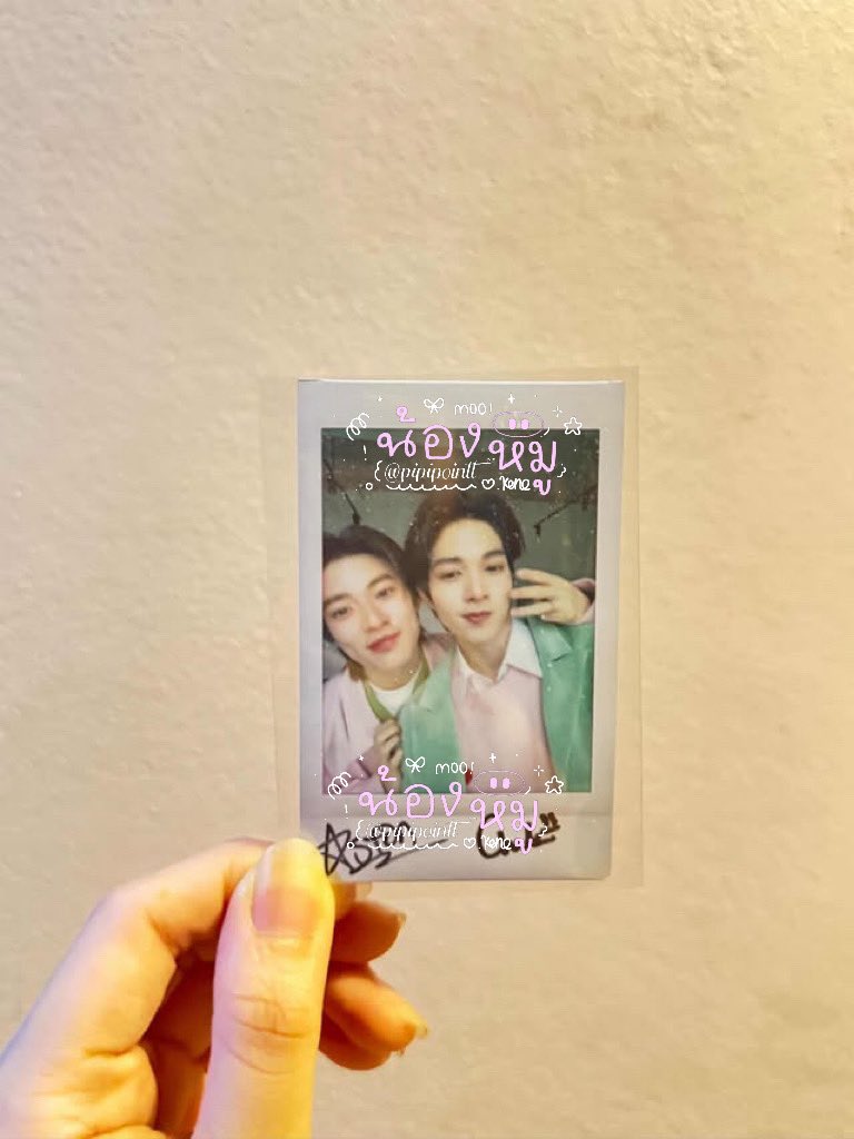 น้องหมู ˚ ༘ 🐽 tweet media