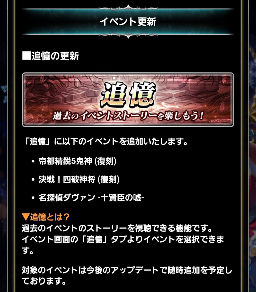 MeLL🐬 tweet media