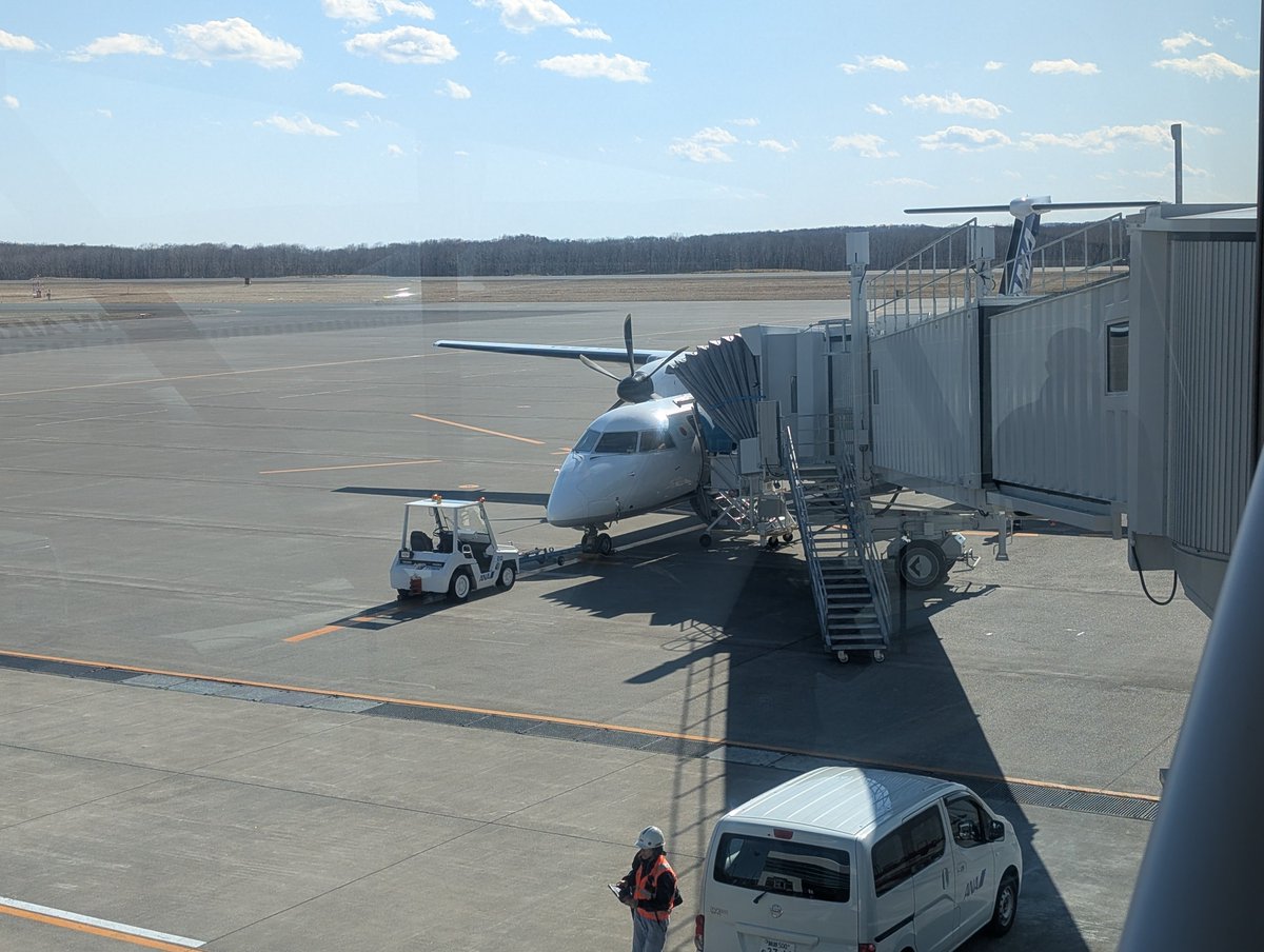 中 央 線 の 沿 線 民 tweet media