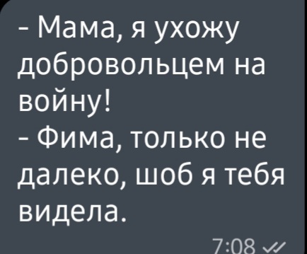 UritaSa's tweet photo. @hellokittyua @grushechka__ https://t.co/fO1M29J2i8