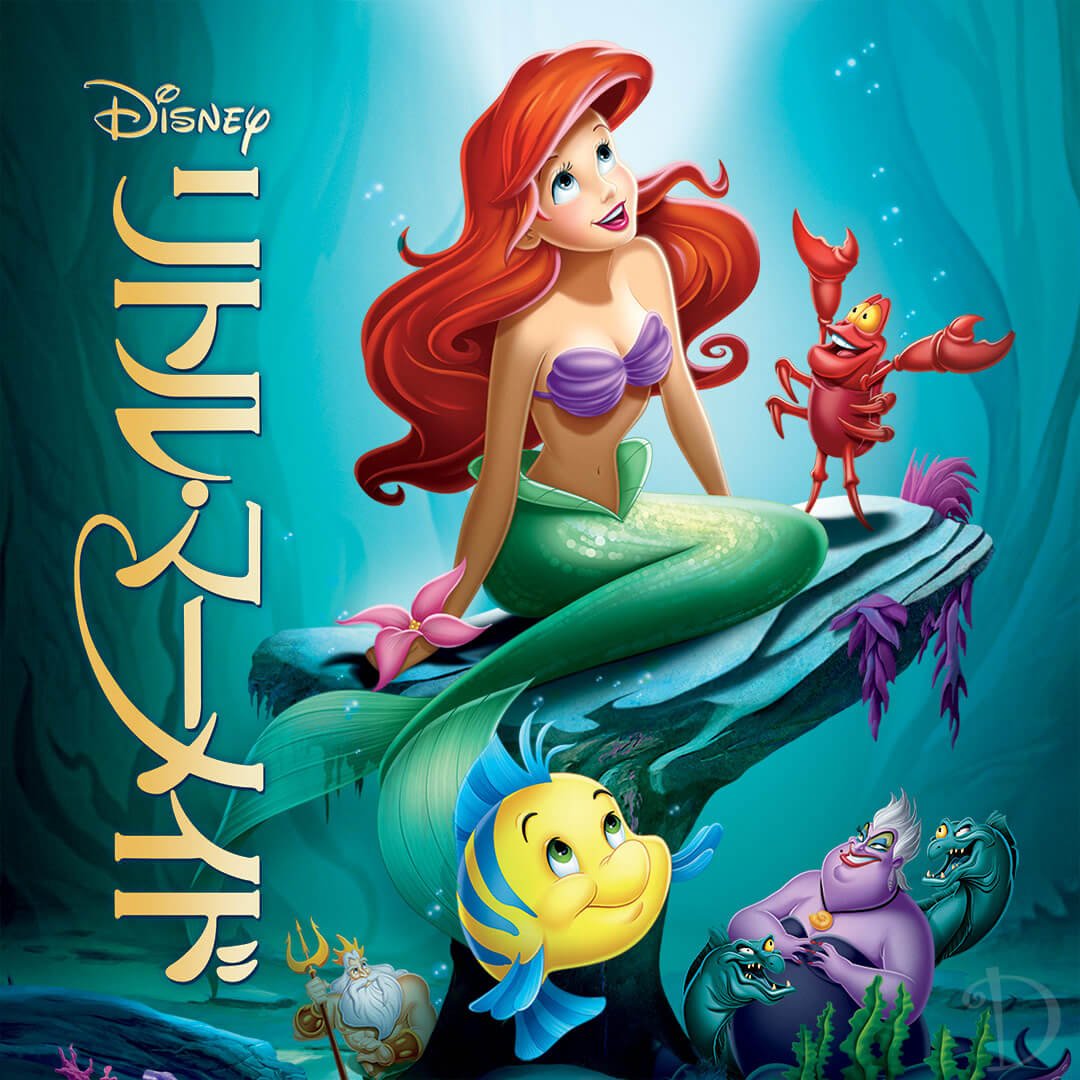 五反田の殿 tweet media