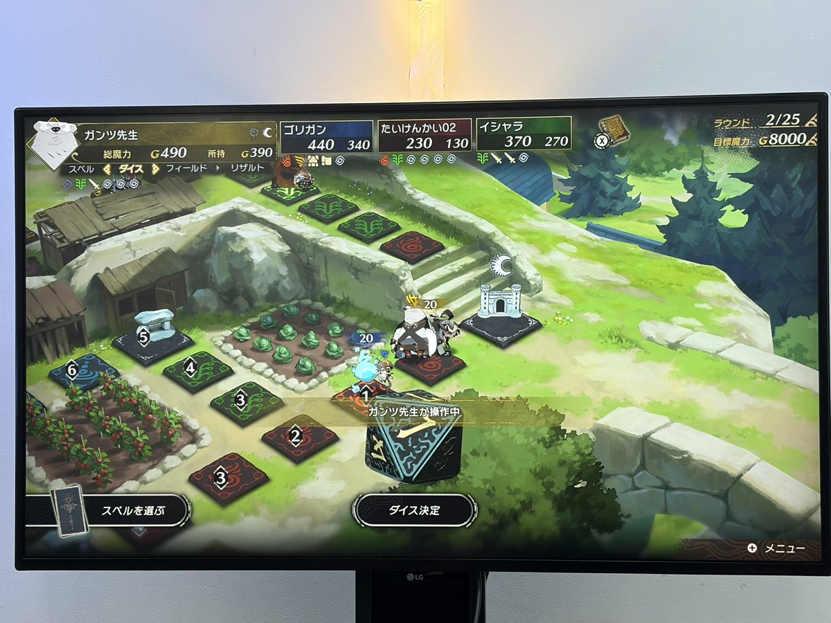 山本さほ tweet media