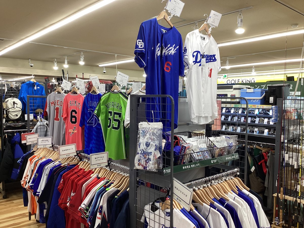 trefac_sports's tweet photo. 【SSK / エスエスケイ】proedge 軟式グローブ | 勝利を掴むための極上のフィット感と操作性
https://t.co/5mL40V4rXx

#スポーツ #SSK #買取入荷 #エスエスケイ #proedge #軟式グローブ https://t.co/fZBDlQOPqm