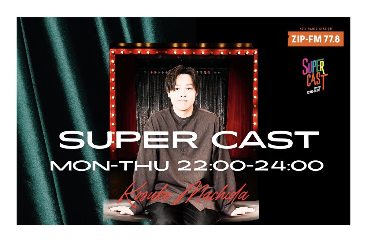 オルカ宇藤 Orca Uto tweet media