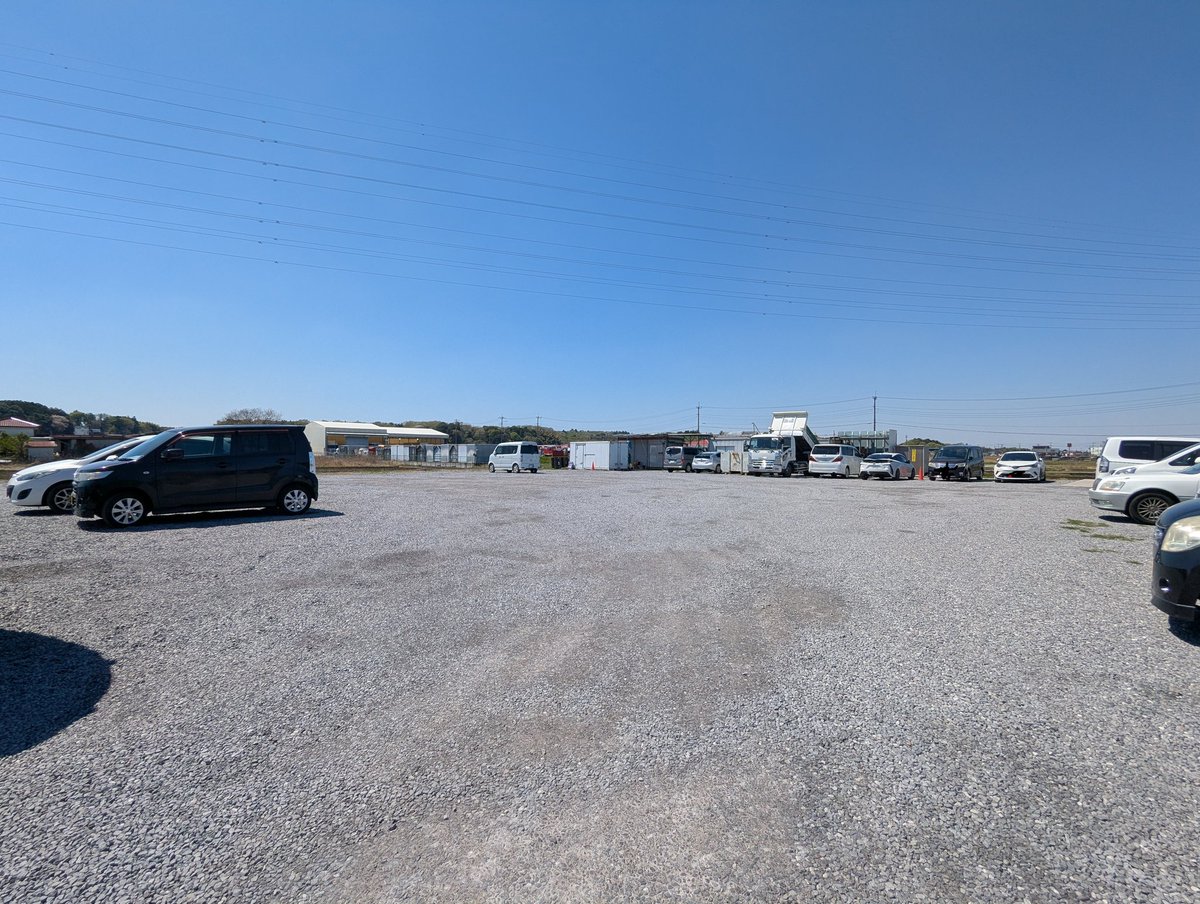 なるしま行政書士事務所 tweet media