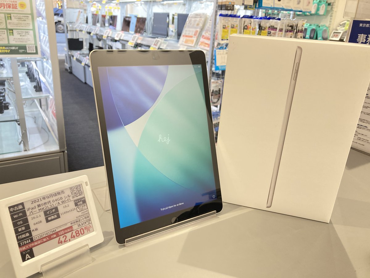 状態良好なiPad入荷いたしました❗? Apple iPad 第9世代 64GB 