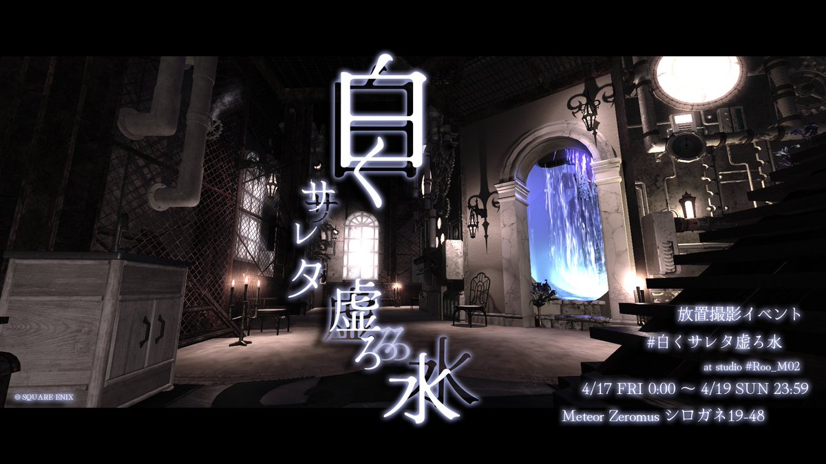 新統合ニギリ🍙メシイ tweet media