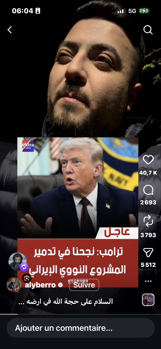 Maya Khadra (PdV) tweet media