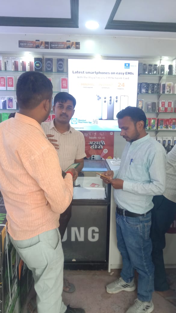 MVVNL Ayodhya tweet media