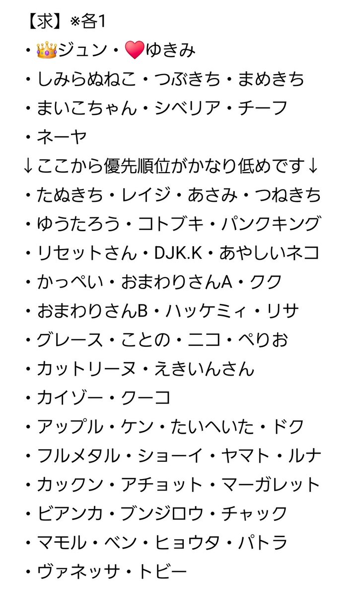 柊琴@プロカ必読 tweet media